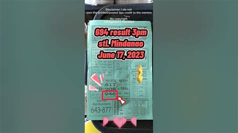 694 swertres result